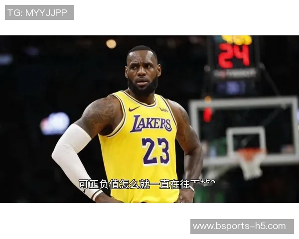 詹姆斯罚球表现不佳14投仅7中贡献23分6助攻球队遭遇惨败正负值惨淡18