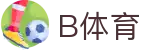 B体育-B体育官方网站-BSPORTS